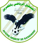 مستقبل القصرين